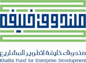 Khalifa-fund-Logo