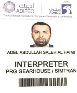 Simtran invites Red Sea's Adel Alhaimi to interpret at ADIPEC 2017 